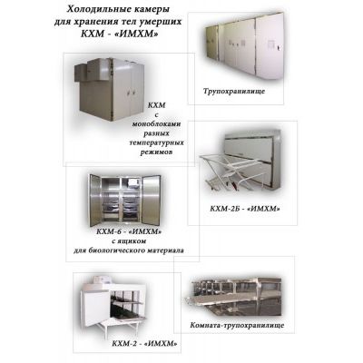 Нет заданного изображения 