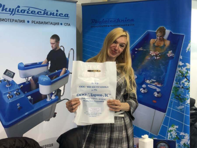 vystavka-meditsina-i-zdorove-v-minske-